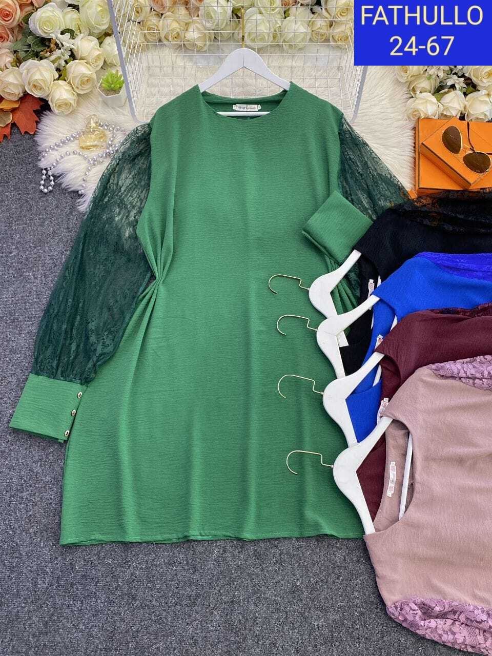 женское платье больших размеров,нарядное платье,женское платье для полных,платье женское,платье большие размеры