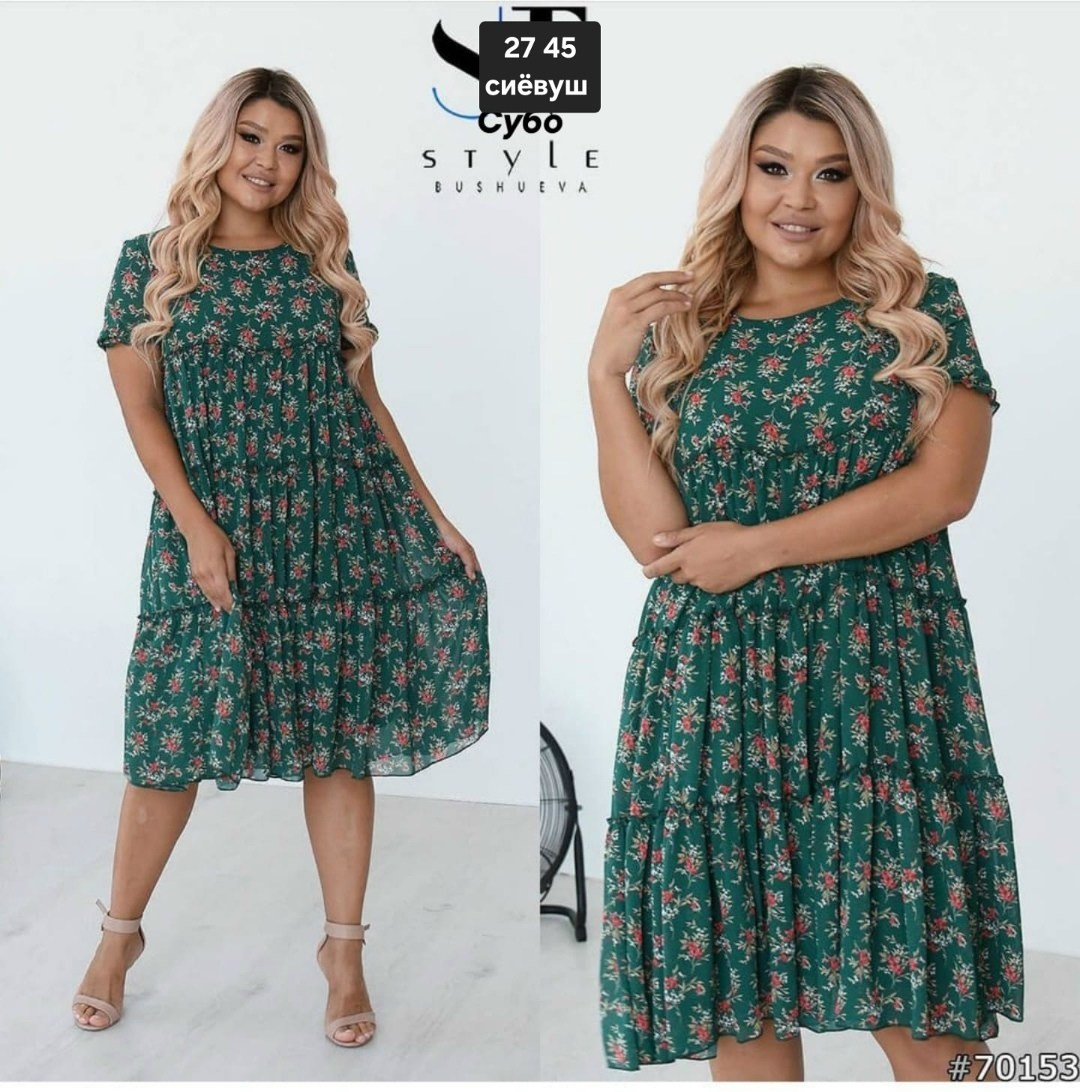 платье женская,платье,женское платье больших размеров,платье большие размеры,платье больших размеров повседневное