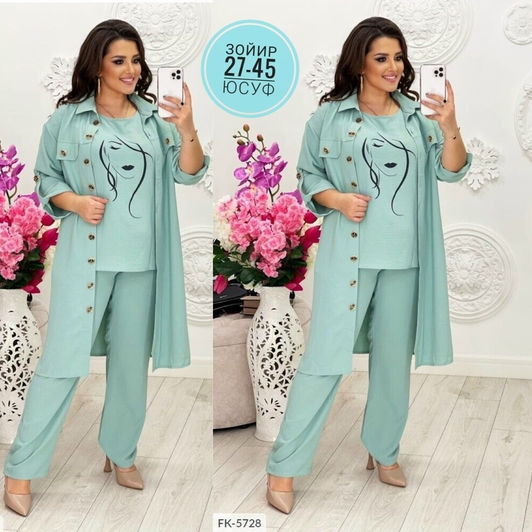 костюм женский тройка,женский брючный костюм тройка большие размеры,костюм брючный тройка,костюм женский,костюм брючный большие размеры