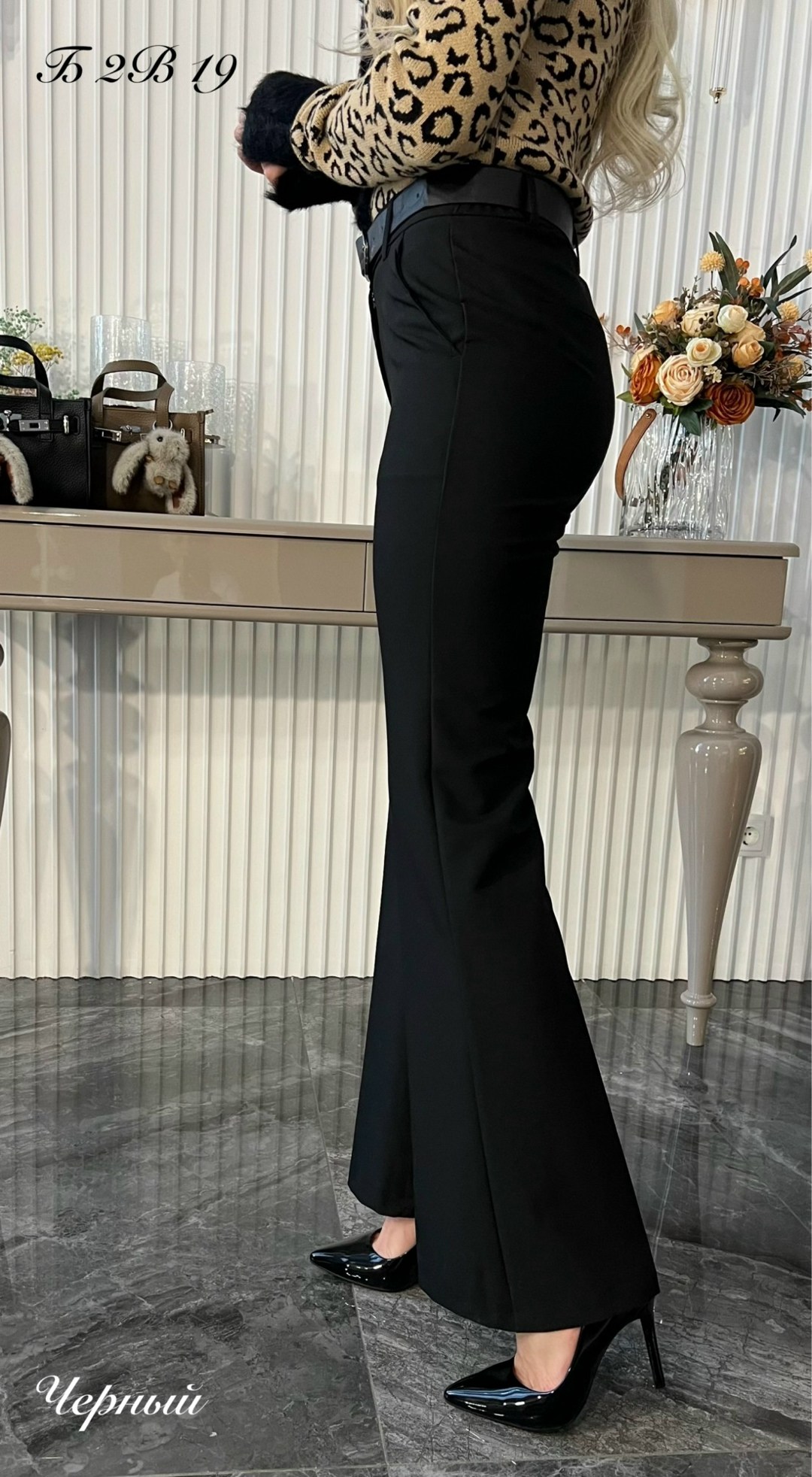 брюки классические,женские брючные костюмы,женская блуза,одежда для женщин,одежда женская