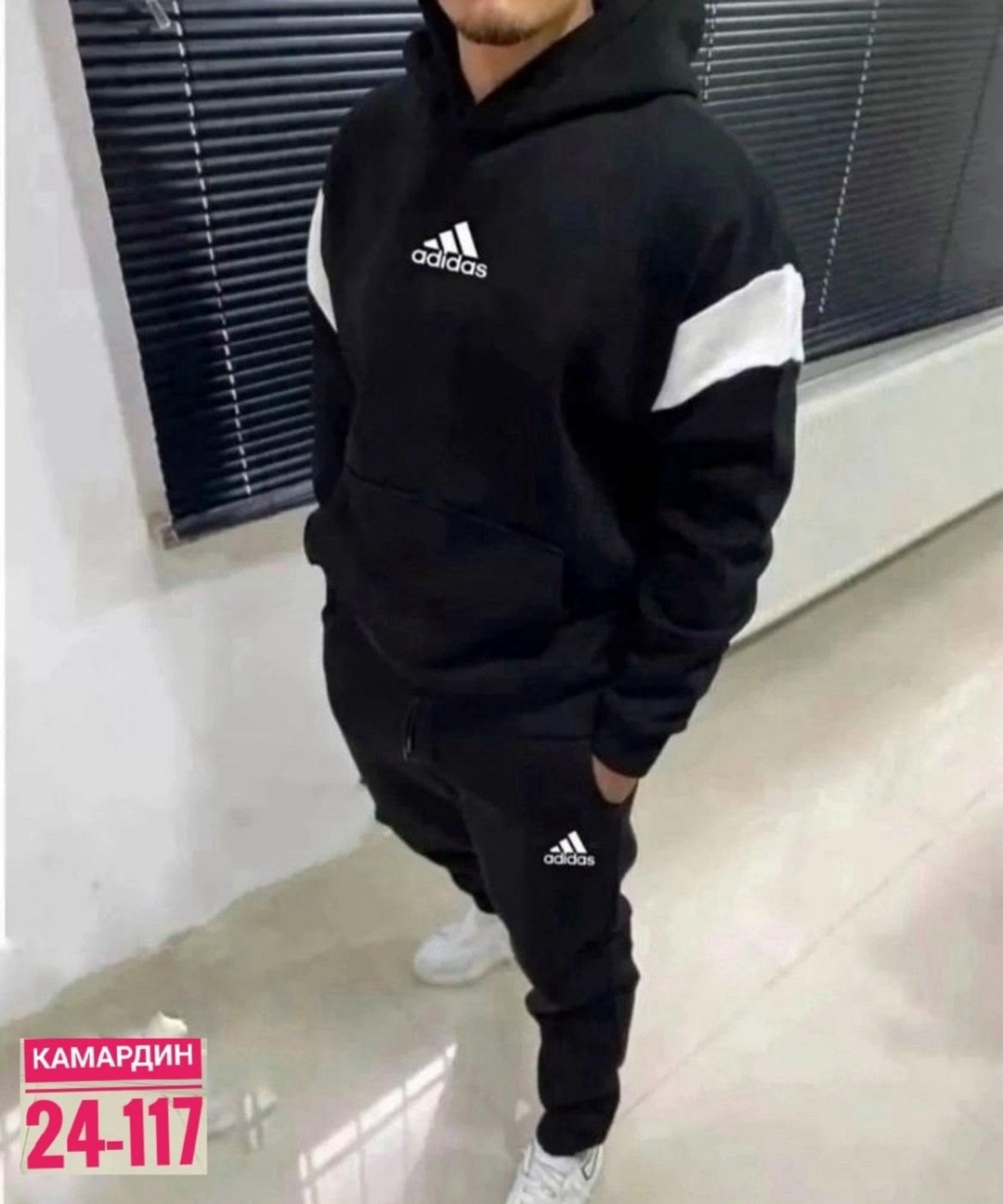 костюм спортивный мужской,теплый спортивный костюм на флисе adidas mpp,спортивный костюм мужской теплый на флисе,спортивный костюм мужской на флис,adidas костюм спортивный