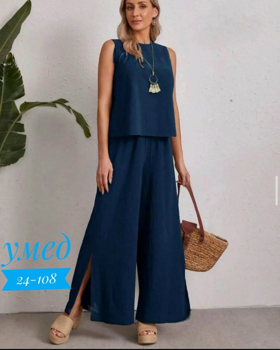 костюм женский брюки палаццо,брюки палаццо летние,летние костюмы женские,костюм с брюками,женские костюмы