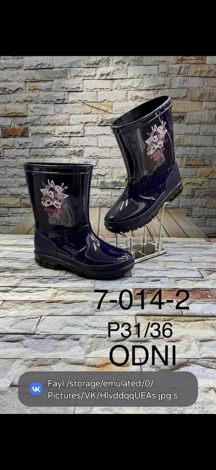 резиновые сапоги,детские резиновые сапоги,сапоги резиновые для мальчика,,резиновые сапоги демисезонные