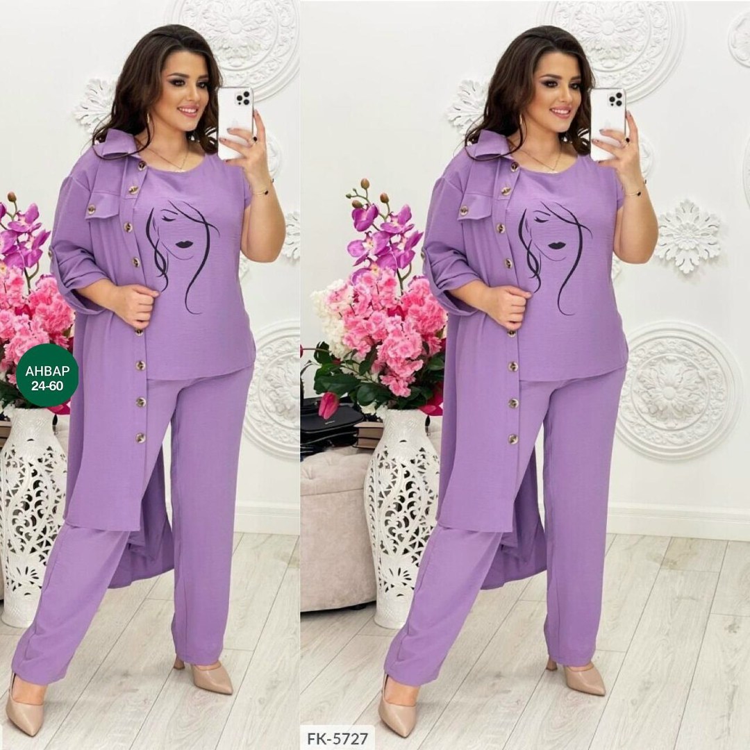 костюм женский тройка,костюм тройка женский брючный летний, брючные костюмы женские больших размеров,костюм двойка женский брючный,костюм с брюками