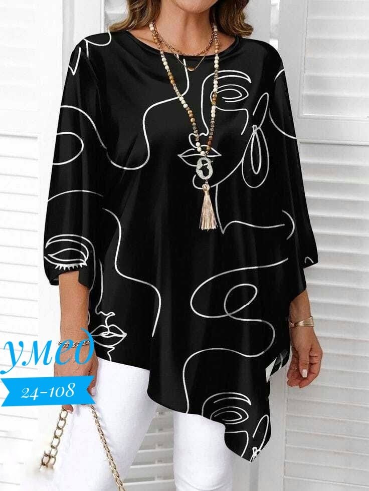 женская кофта,туника женская,туника нарядная,свитшот женская,кофта модная