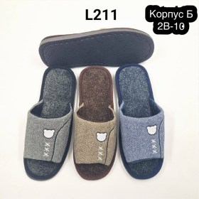 Домашняя одежда