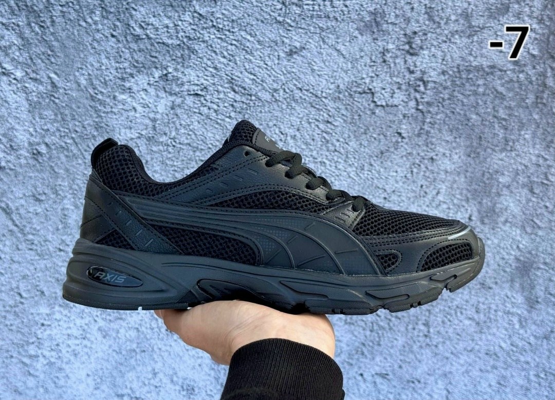 кроссовки puma,мужские кроссовки puma,puma axis,кроссовки,кроссовки puma axis унисекс
