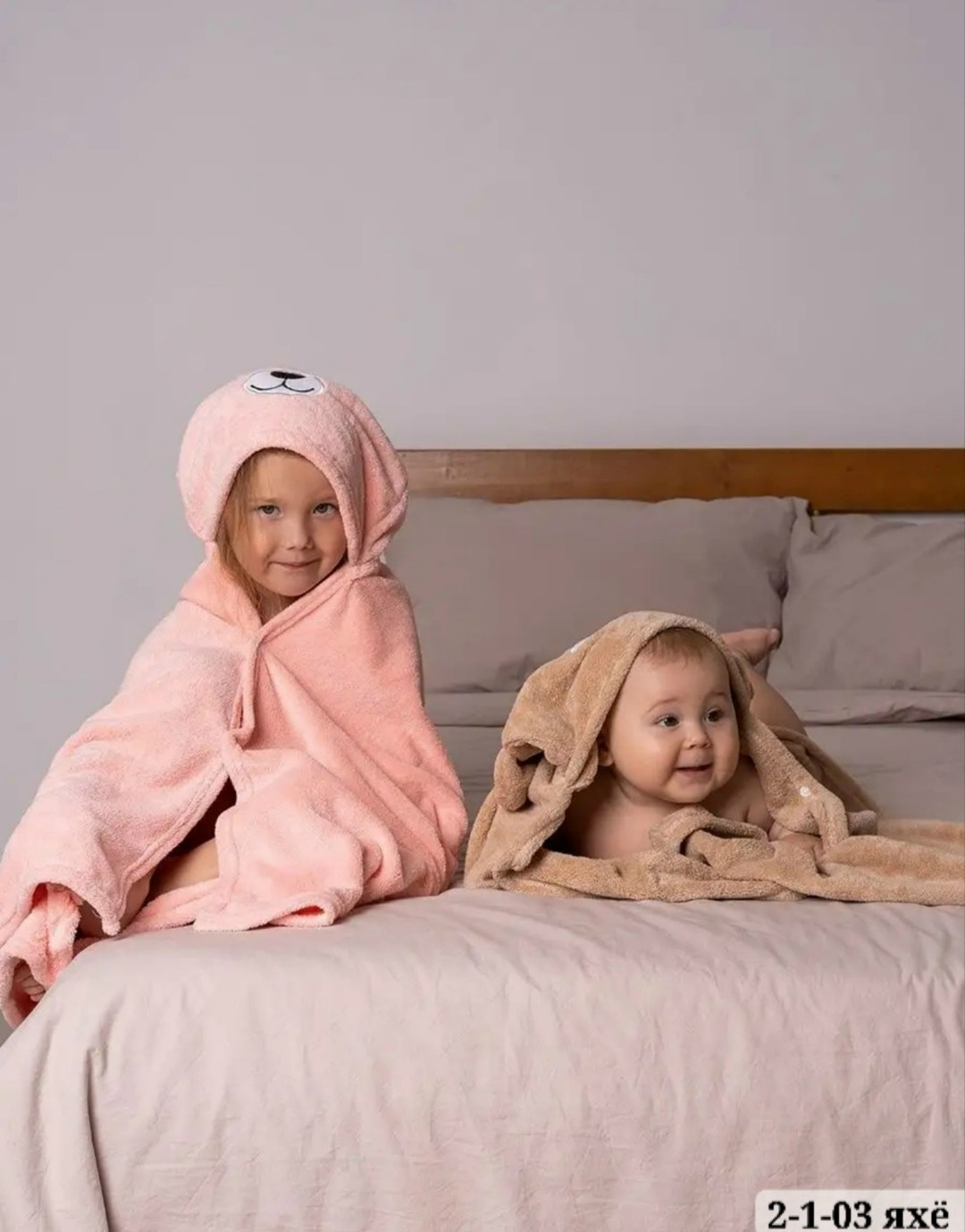 полотенце для новорожденных с капюшоном,полотенце детское банное с капюшоном,полотенце детское банное,полотенце детское с капюшоном,детское полотенце