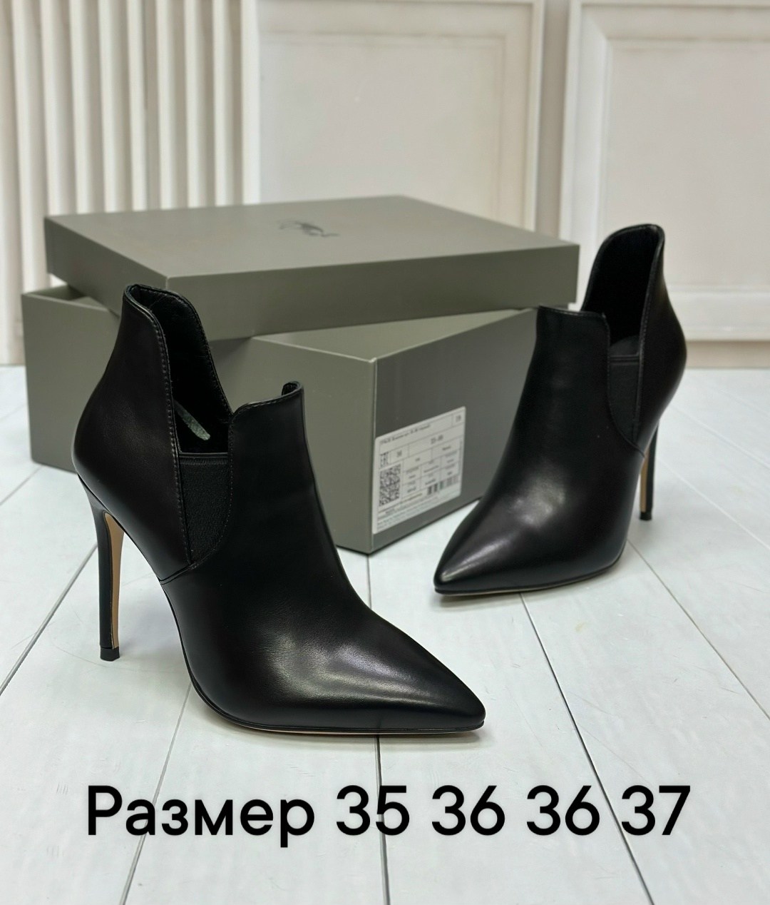 ,женские ботильоны, женская,модные ботильоны,розовые ботильоны