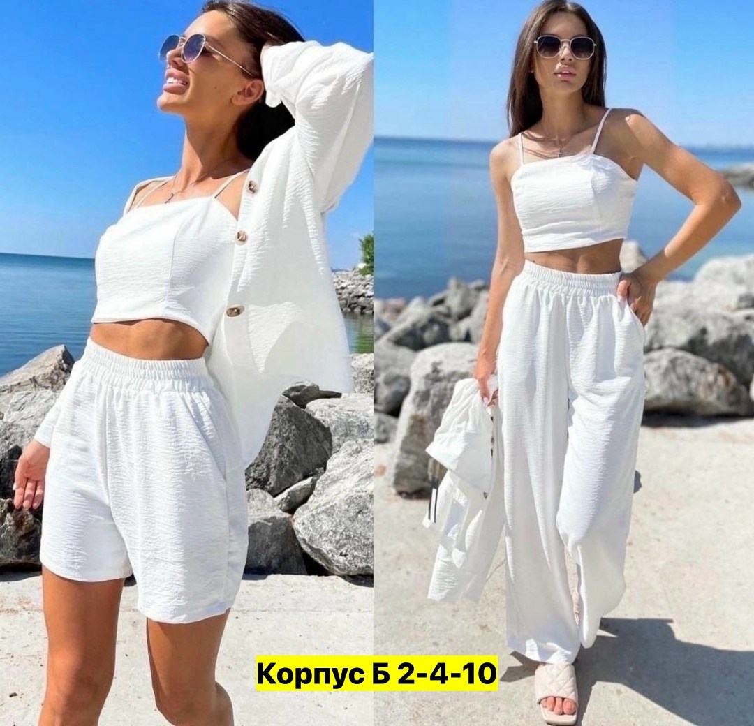 летние женские костюмы,костюм женский,костюм двойка женский летний,летние костюмы,белые костюмы