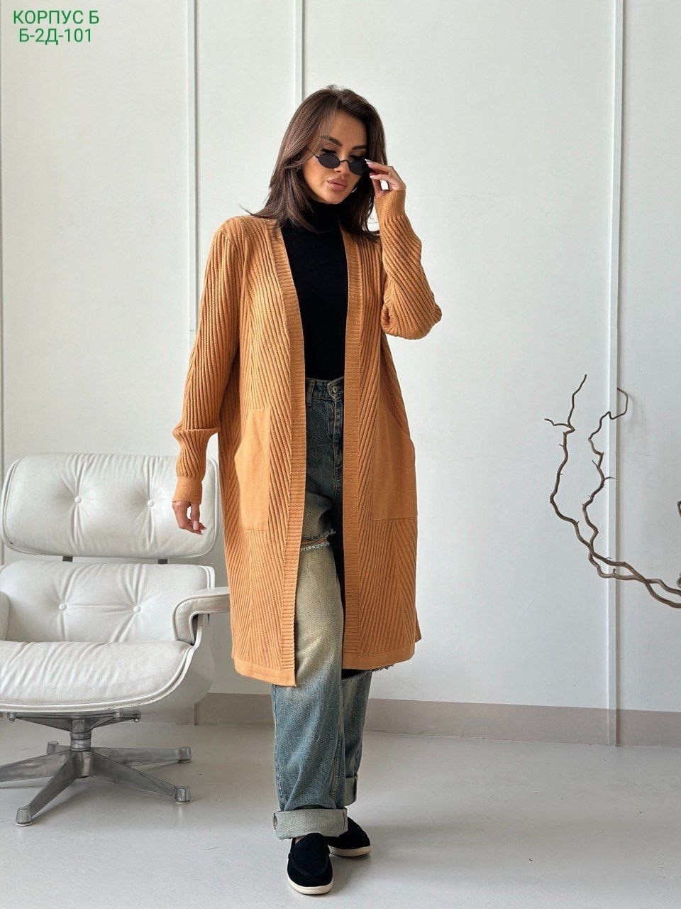 женский кардиган,кардиган,удлиненный кардиган,серый кардиган,вязаный кардиган