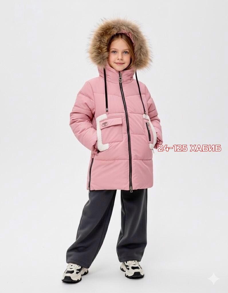 шалуны куртка для девочки,батик пальто для девочки,зимняя куртка для девочки,куртка аврора для девочки,аврора куртка 946-д для девочек 122р. цв.розовый