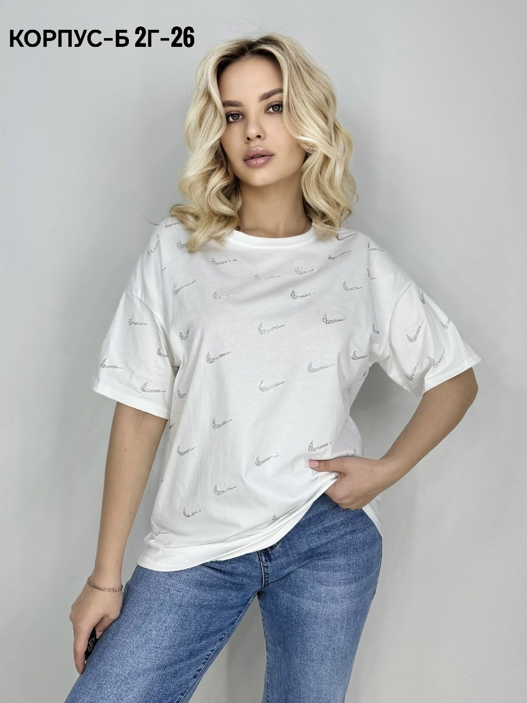 футболки женская оверсайз,женская футболка,женская футболка больших размеров,футболка со стразами,футболки оверсайз с принтами