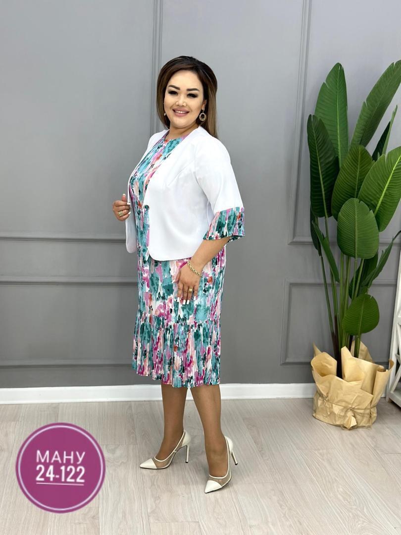 костюм платье с жакетом,костюм с юбкой женский,женские костюмы больших размеров,костюм двойка женская,костюм двойка