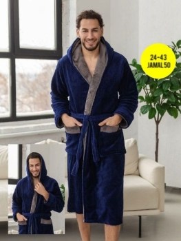 Домашняя одежда