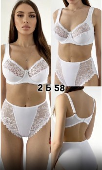 Нижнее белье