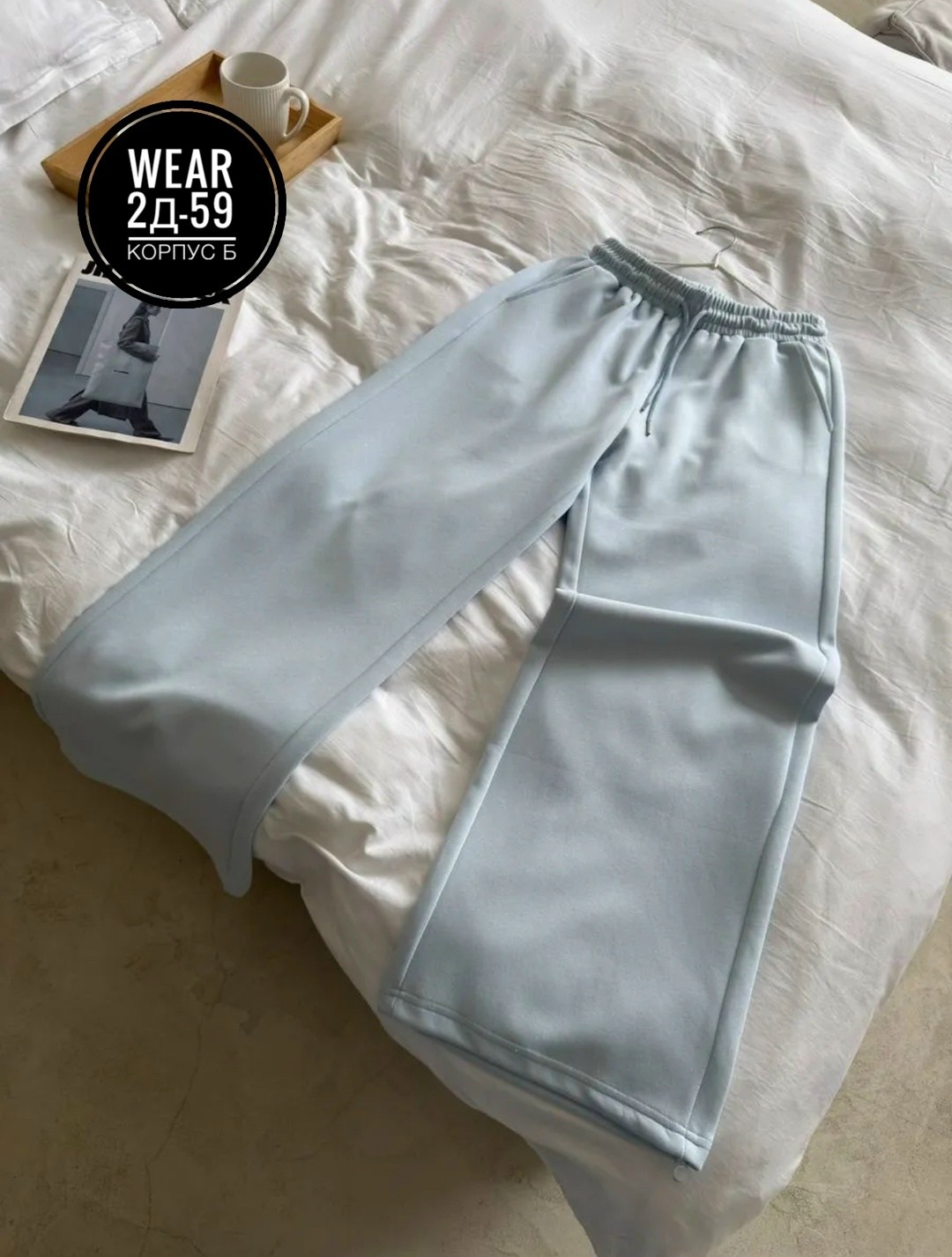 женские брюки,брюки спортивные,спортивные штаны женские,женские штаны,брюки штаны