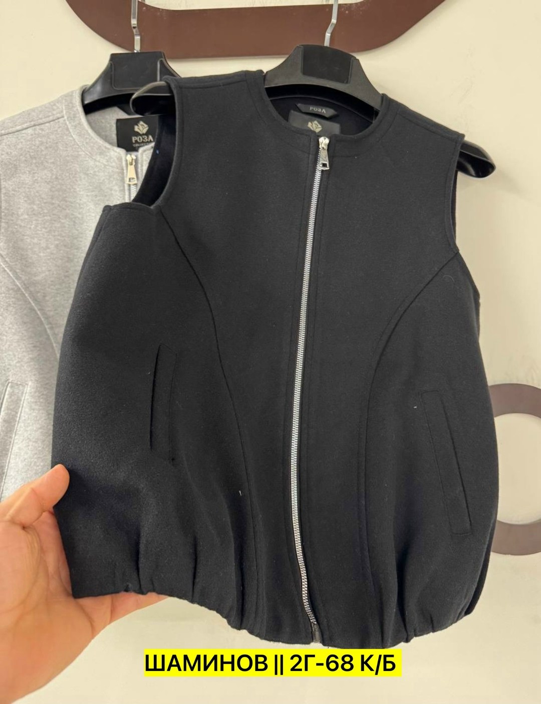 жилет на флисе,жилет,жилетка флисовая,жилетка женская,жилет детский