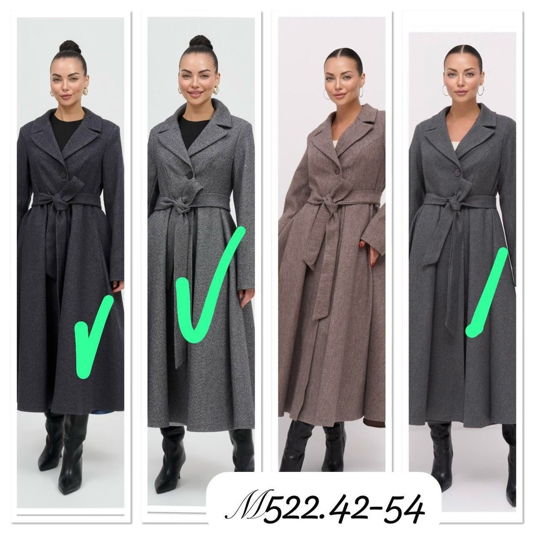 женское пальто,длинное пальто женское,модели пальто,серое пальто,пальто