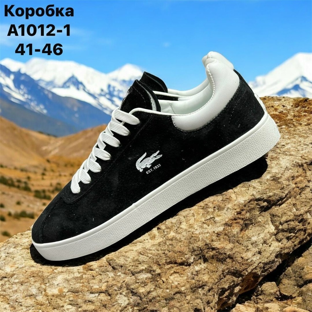 ,кроссовки lacoste,кроссовки lacoste baseshot,lacoste кеды baseshot,кеды lacoste