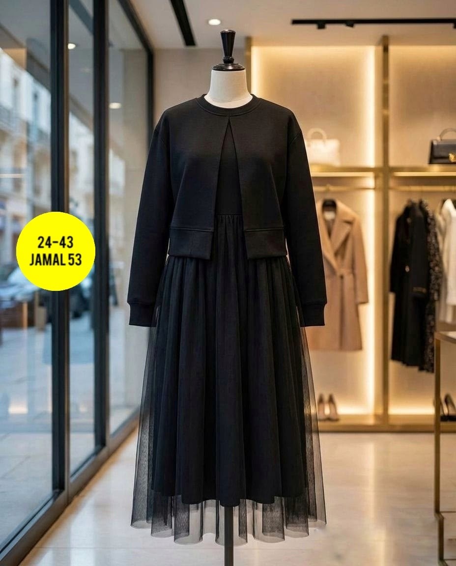 нарядное платье,костюм с юбкой,костюм женский с юбкой,платье костюм,костюм женский двойка