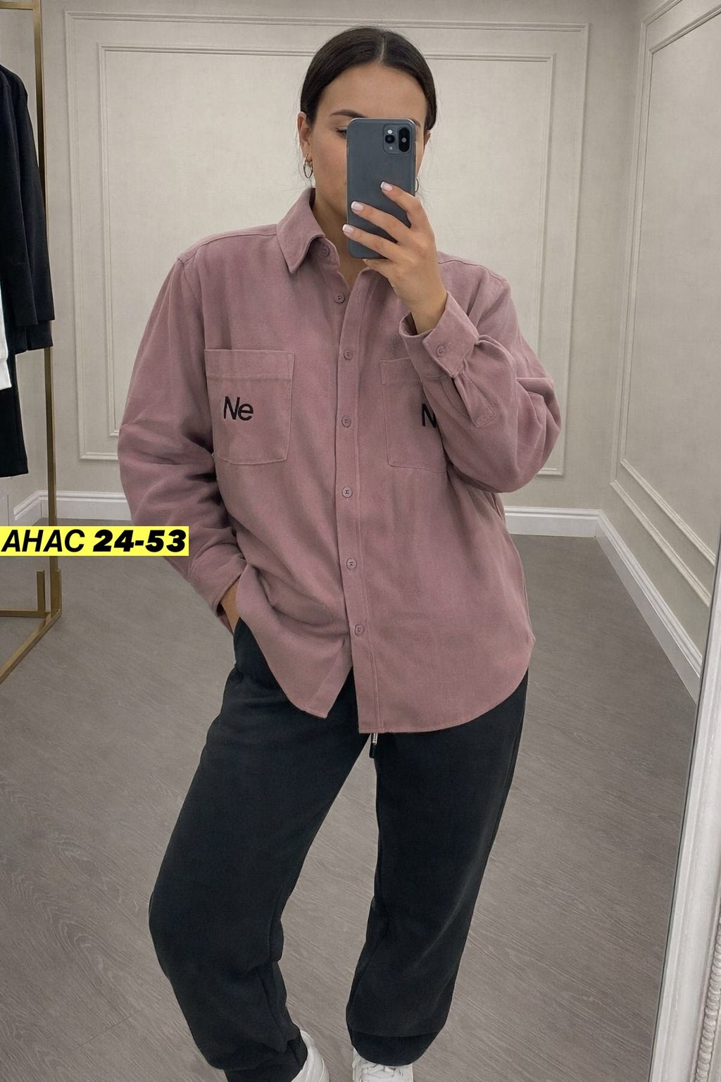 белая женская рубашка,женская рубашка,рубашка,женские блузки и рубашки,рубашка женская больших размеров белая