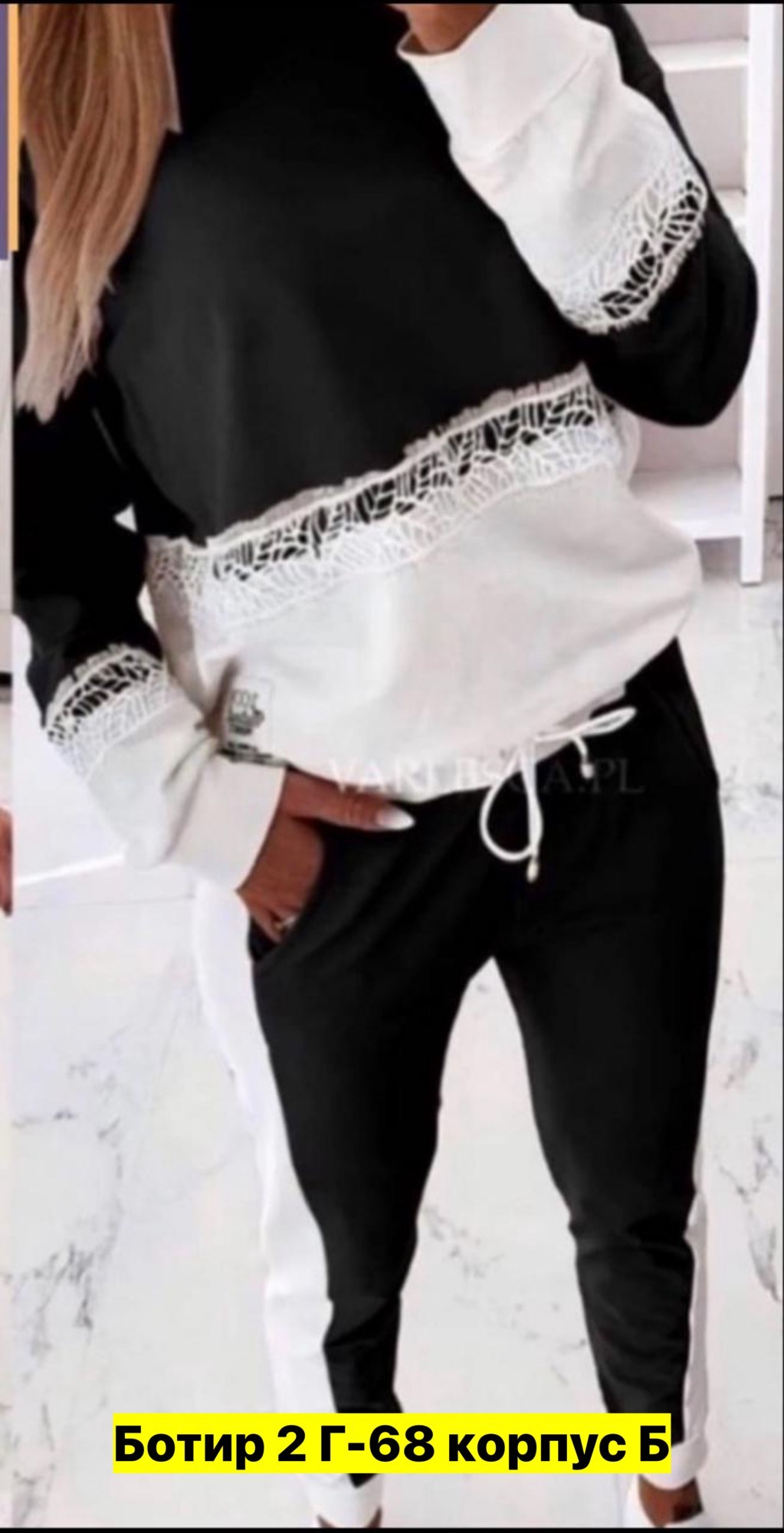 женские костюмы спортивные,костюм двойка трикотаж,спортивный костюм трикотаж,костюм спортивные женские костюмы,спортивный костюм бежевый