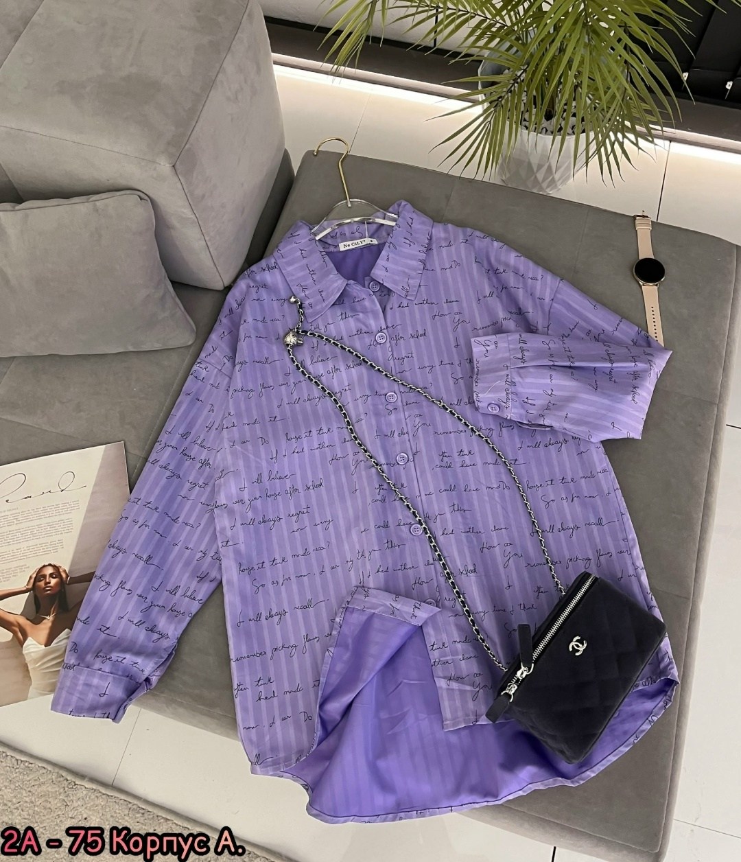 рубашка женская,рубашка,повседневная рубашка,рубашка стильная,рубашка блузка