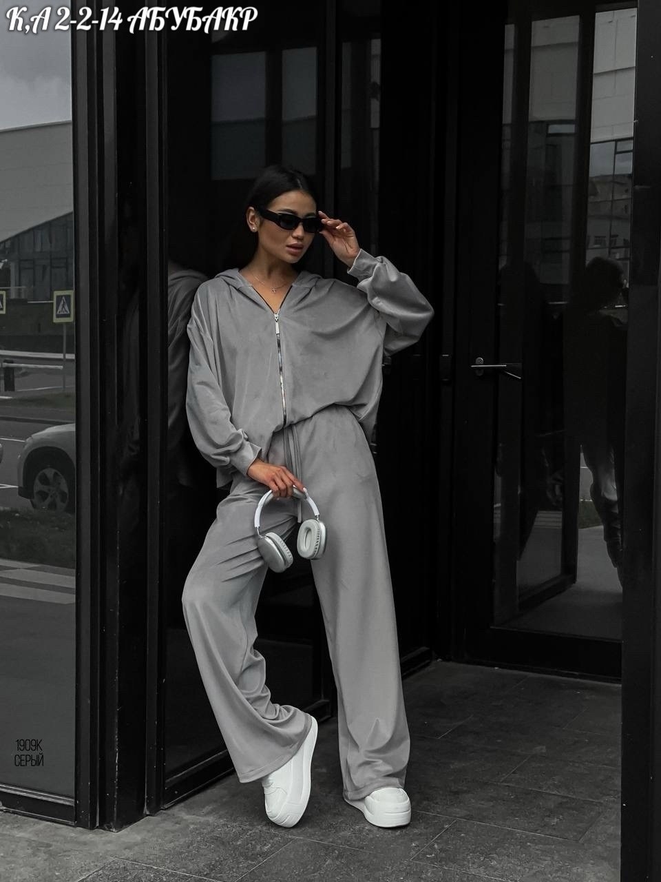 велюровый костюм женский,велюровый костюм,костюм из велюра,велюровый спортивный костюм,костюм велюровый спортивный женский