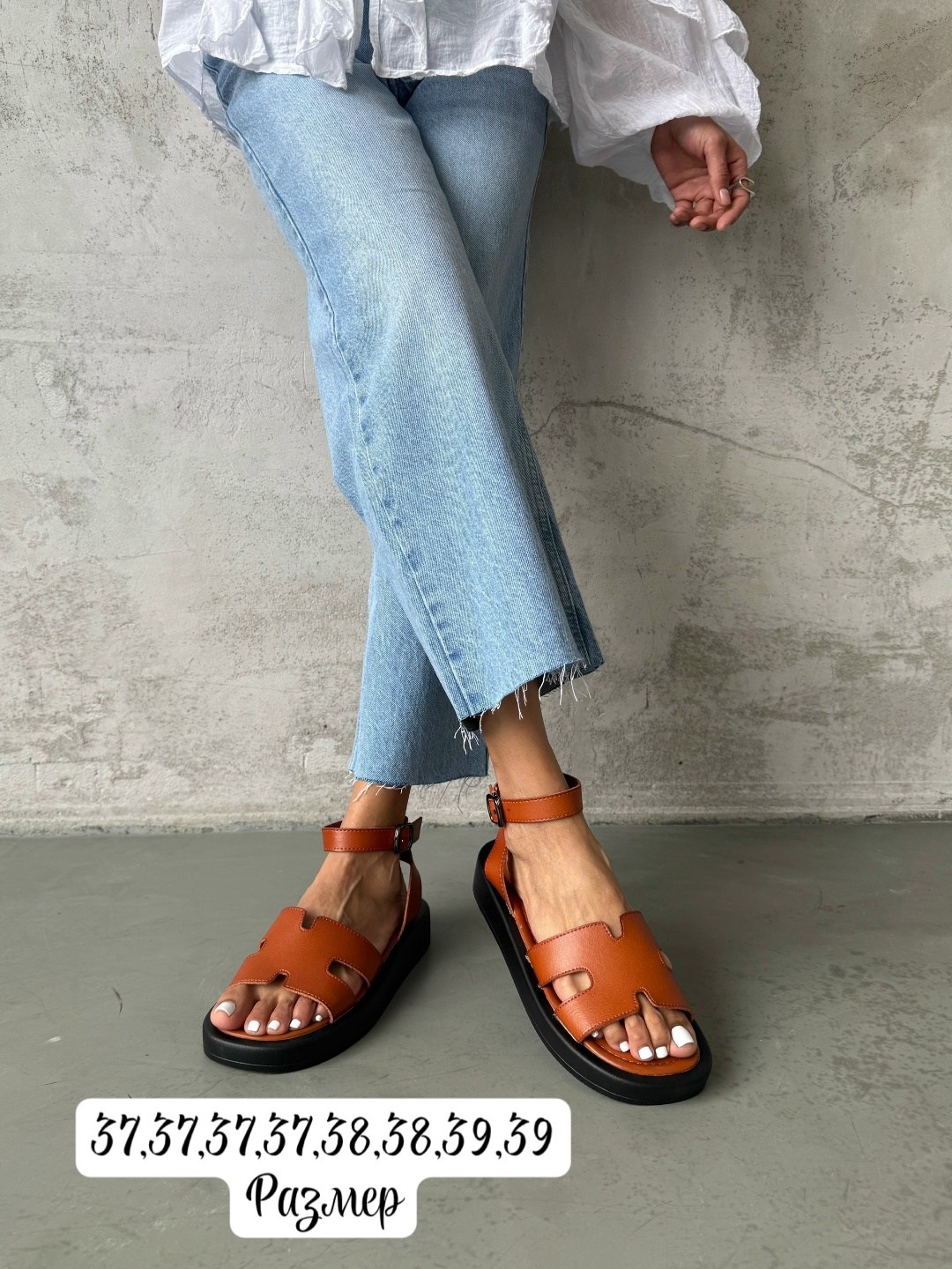 босоножки эко,сандали босоножки,босоножки женские,сандалии,босоножки с ремешками
