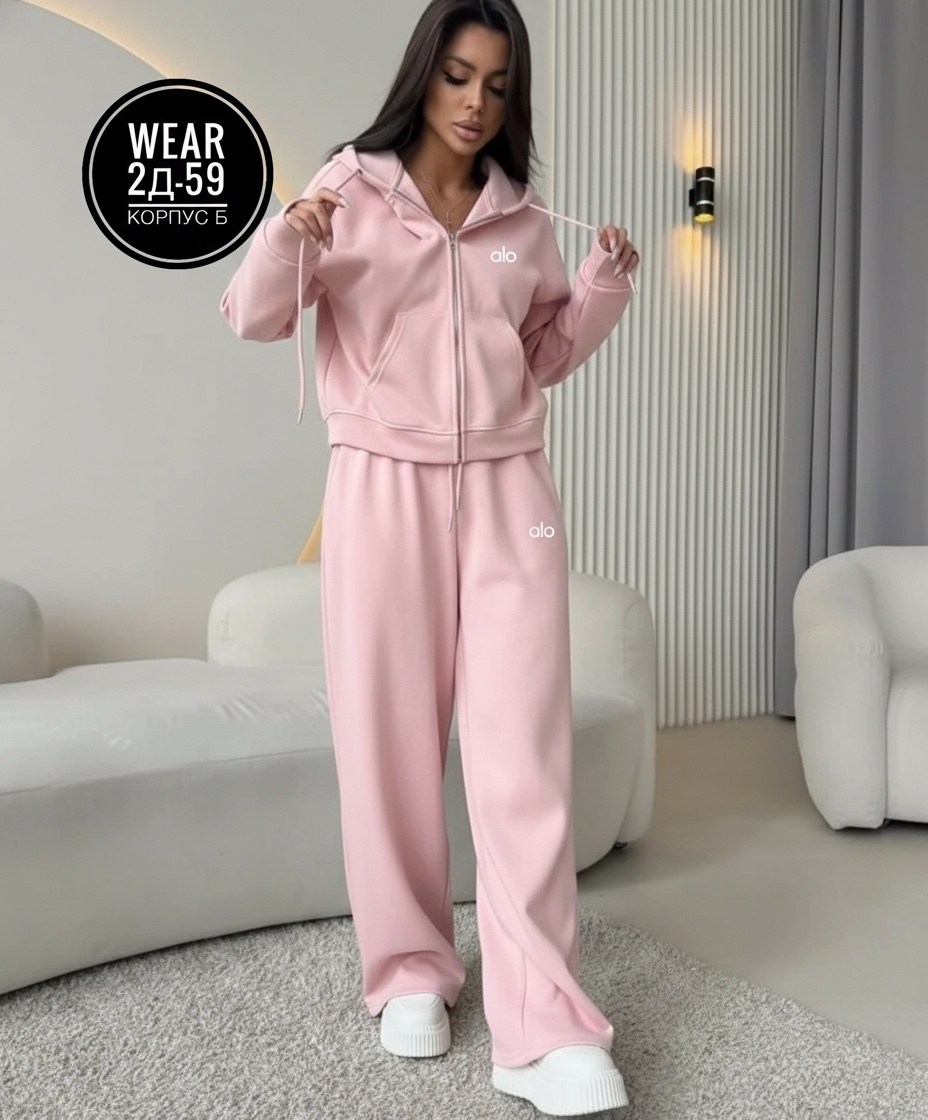 костюм спортивный,спортивный костюм женский на флисе,спортивный костюм женский,костюм спортивный светло-серый,костюм спортивные женские костюмы