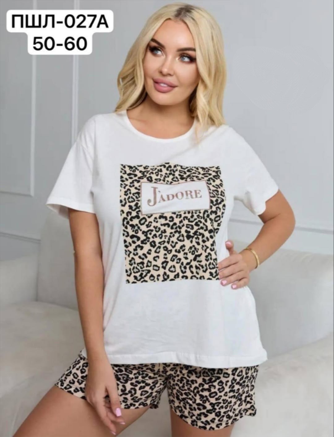 пижама с бриджами трикотажная,пижама женская,женская пижама с бриджами,женская пижама с шортами,пижама с бриджами