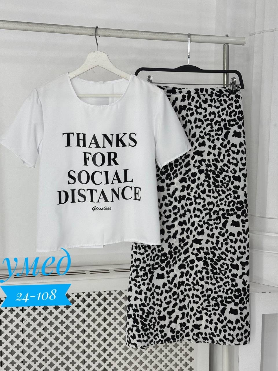 белая юбка длинная,стильная юбка,женская юбка с принтом,юбка миди,юбка