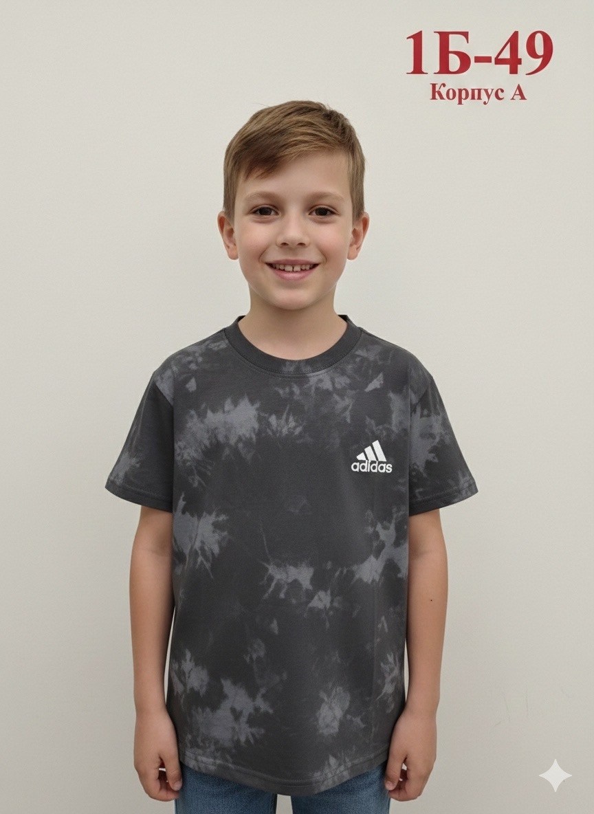 футболка мужская adidas,футболка adidas camouflage,для мальчиков adidas,футболка адидас камуфляж,футболки адидас