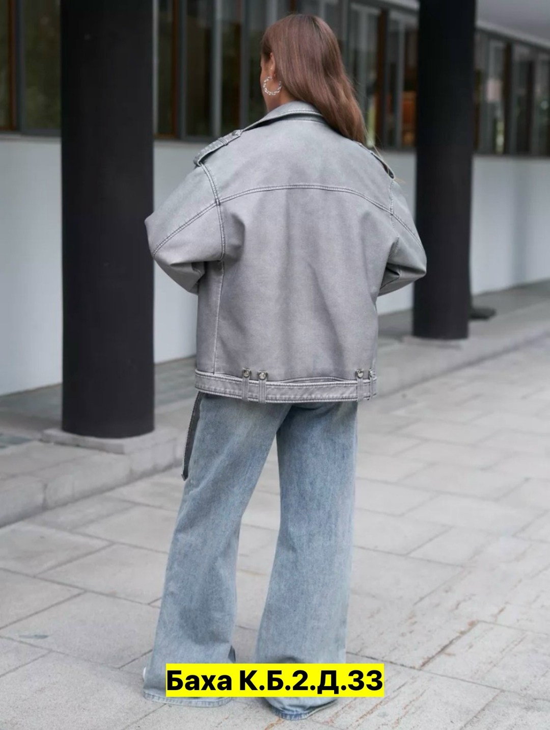 кожаная куртка,куртка косуха,женская куртка,кожаная куртка косуха,косуха оверсайз куртка