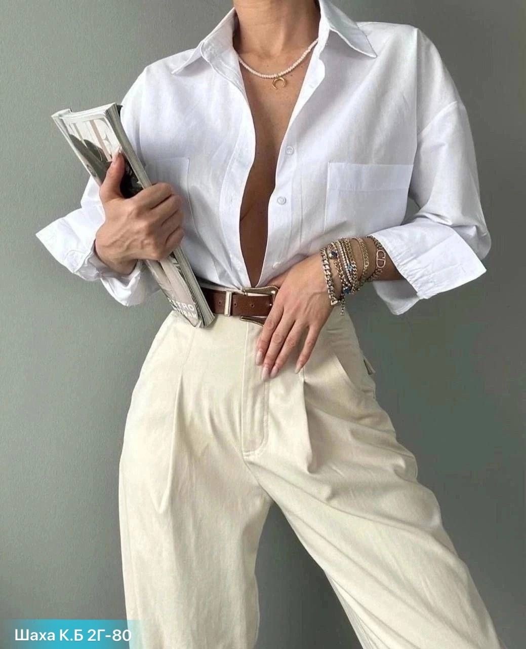 бежевая рубашка,женская рубашка,повседневная рубашка,бежевая рубашка женская,рубашка свободного кроя