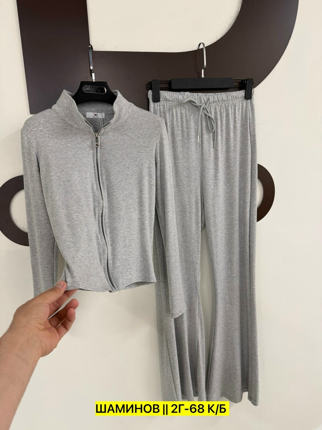 трикотажный костюм,женские костюмы,костюм двойка кашемир,костюм двойка,кашемировый костюм loro piana