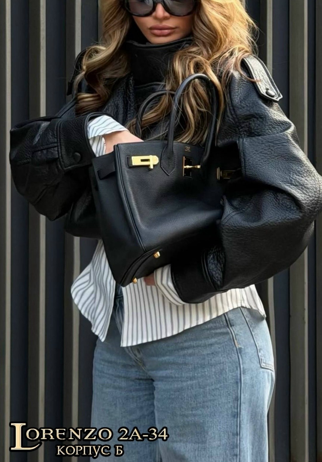 кожаная куртка,модные образы,куртка бомбер,женская куртка