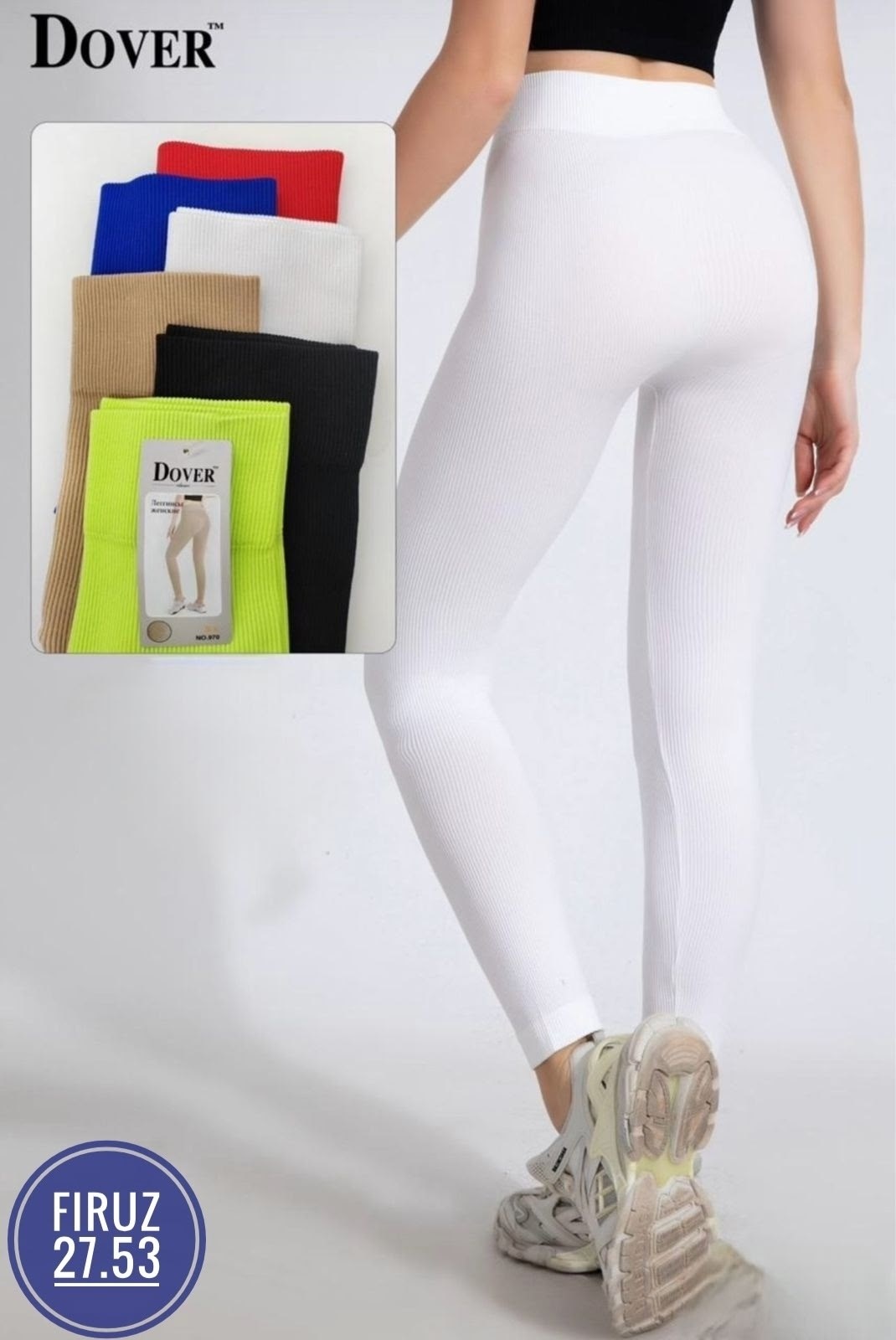 легинсы женские спортивные,легинсы спортивные,зеленые лосины,легинсы для фитнеса,женские леггинсы спортивные