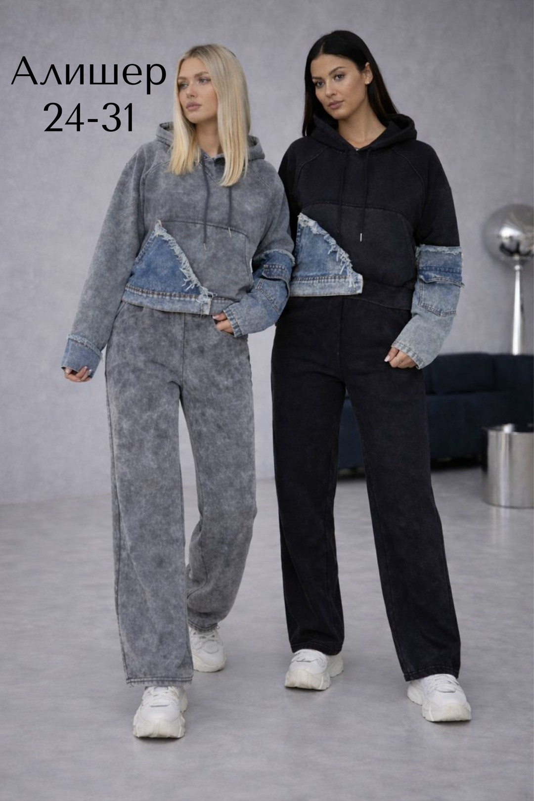 спортивный костюм женский,спортивный костюм варенка,спортивный костюм,велюровый костюм спортивный,спортивные костюмы на флисе