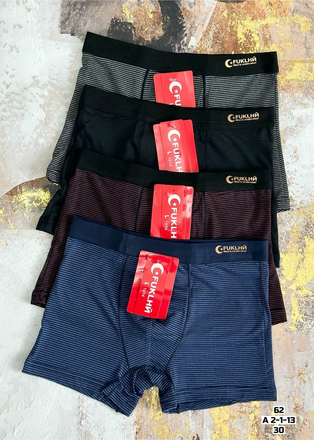 комплект трусов мужских,трусы мужские,трусы мужские fukai,комплект трусов боксеров,трусы мyжские боксеры