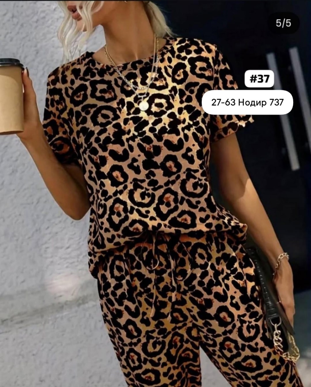 одежда для женщин,леопардовые костюмы,костюм двойка,женские костюмы,костюм 3 ка в ярком леопардовом принте