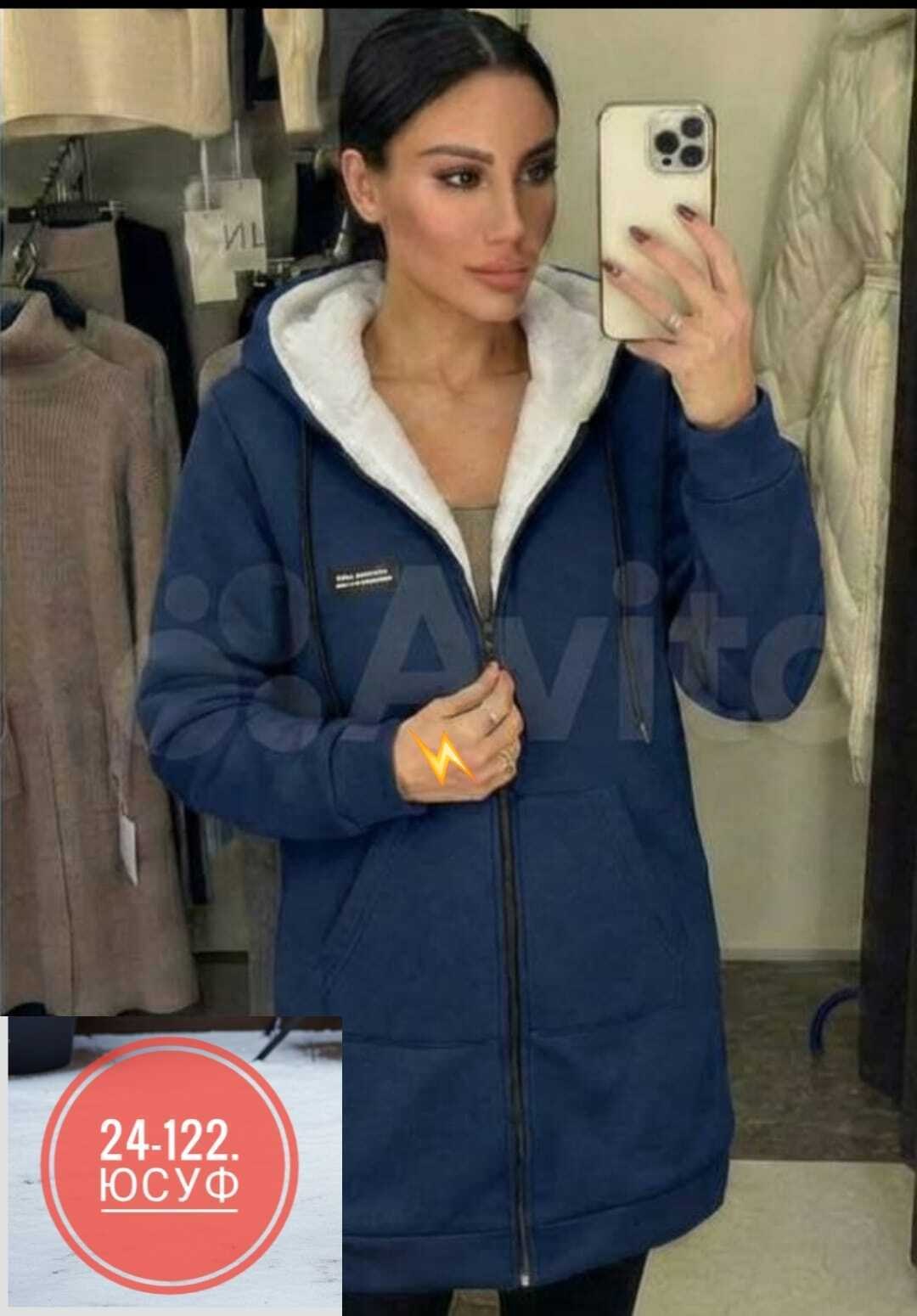 толстовка женская,толстовка женская на флисе,женская кофта,толстовка теплая,кофта толстовка