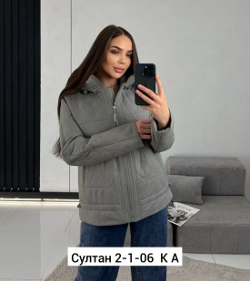 Верхняя одежда
