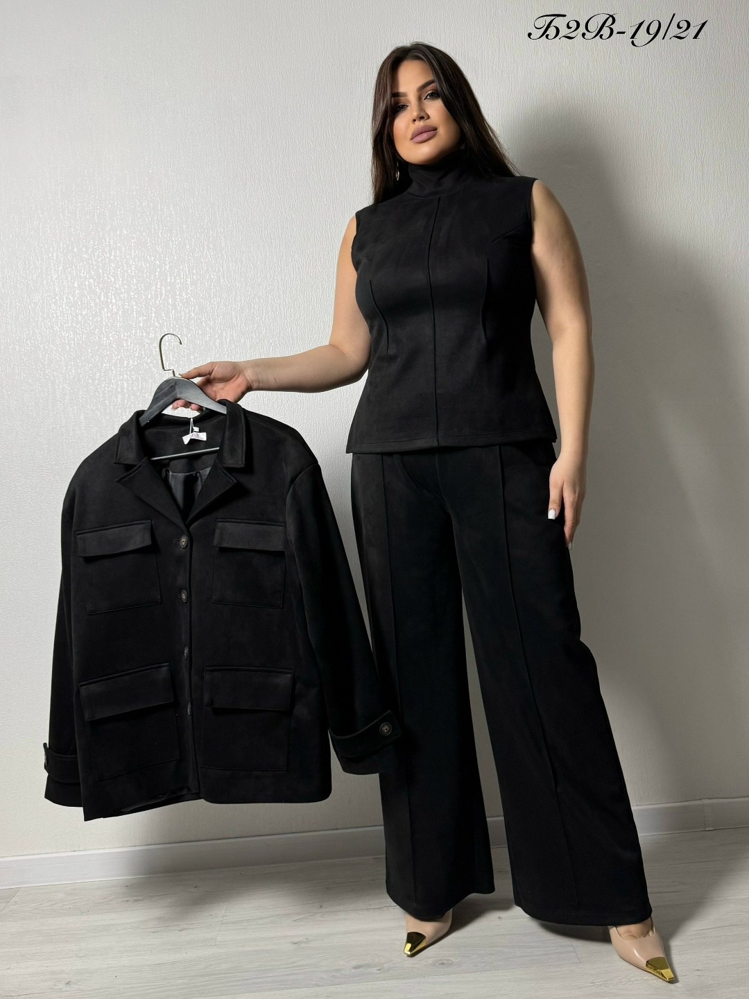 повседневный костюм,костюм с брюками,женский костюм,костюм женский брючный,брючный комплект