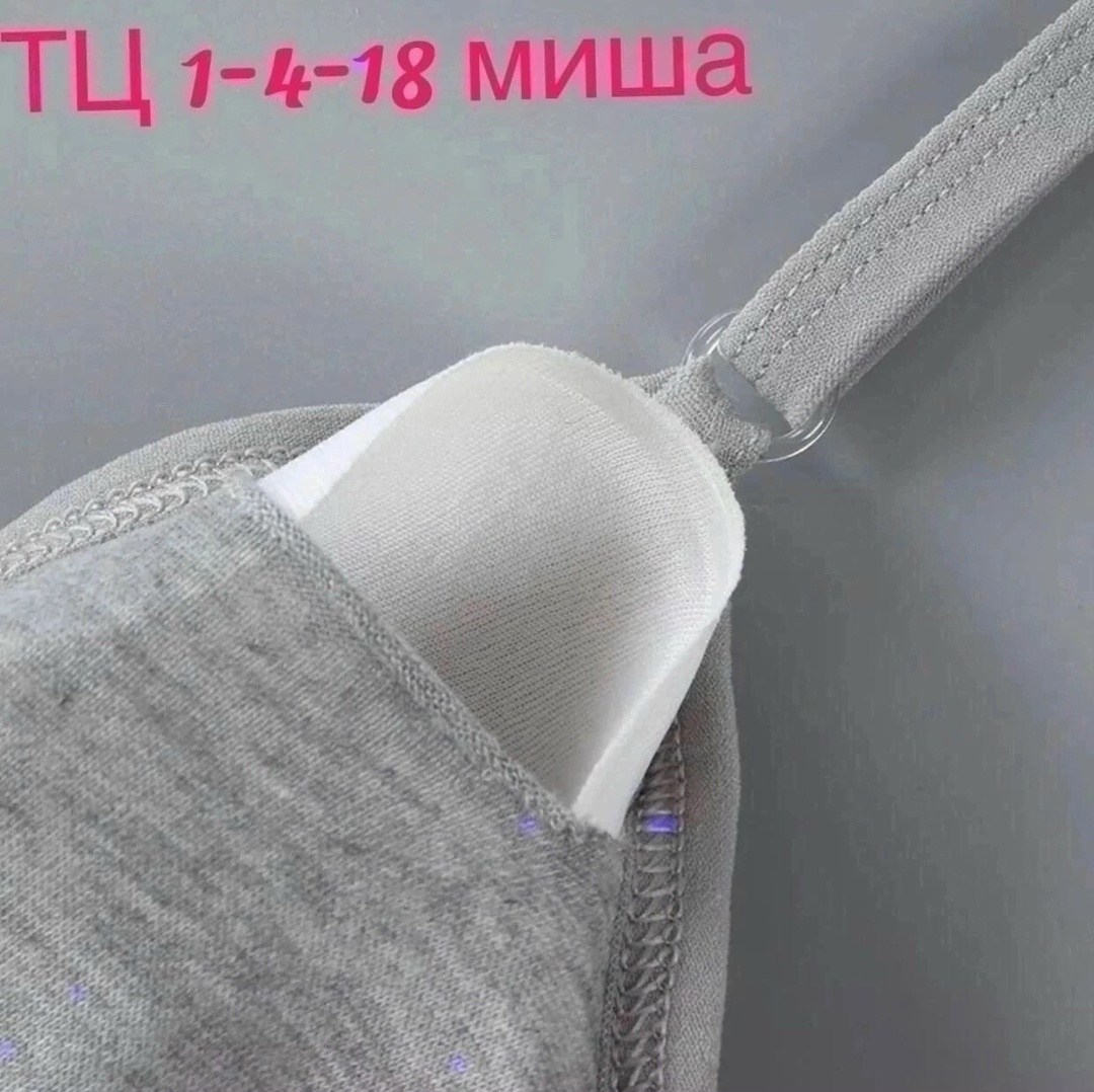 бюстгальтер маечка для девочки,бюстгальтер для девочек подростка,бюстгальтер для девочек,нижнее белье для подростка,топ бюстгальтер для девочек