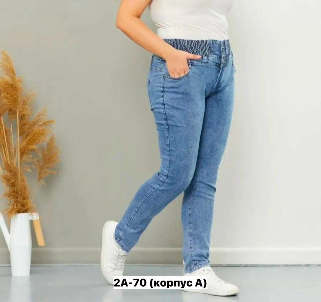 джинсы на резинки женские,женские джинсы,джинсы на резинке,джинсы джинсы,утягивающие джинсы на резинке