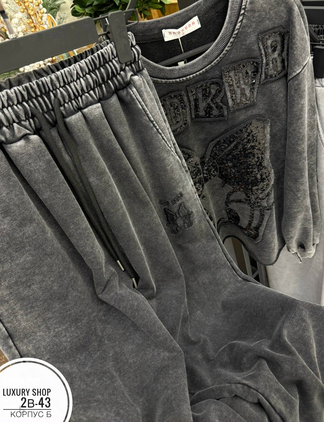 костюм женский,костюм спортивный женский,спортивный костюм,костюм двойка женская,костюм женский варенка