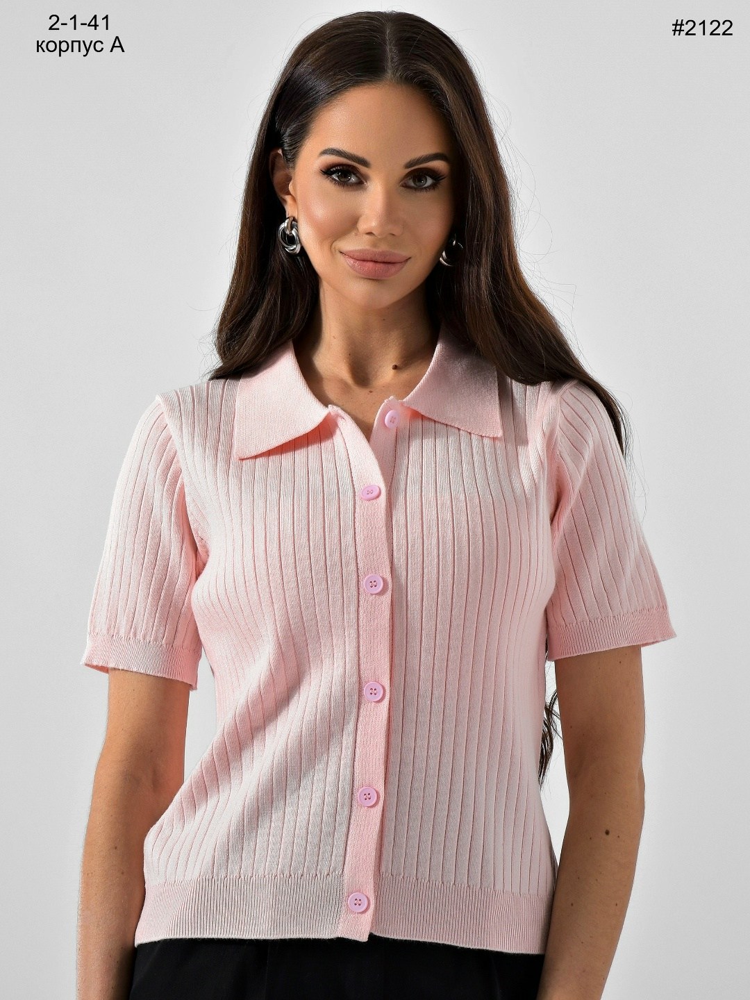 женская кофта,кофта вискоза,вязаная женская кофта,вязаная кофта,кофта лапша