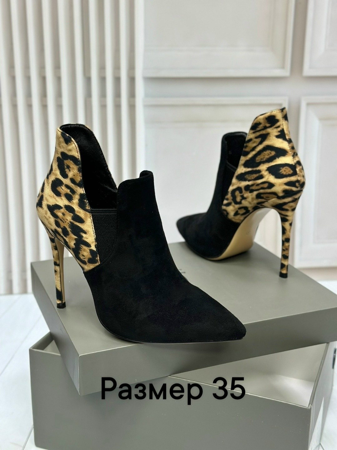 ,женские ботильоны, женская,модные ботильоны,розовые ботильоны